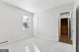201 West Street - Photo 27