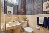 1501 Washington Lane - Photo 13