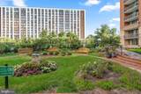 11710 Old Georgetown - Photo 29