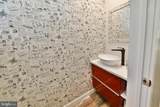 2864 Bristol Street - Photo 19