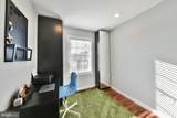 2864 Bristol Street - Photo 28