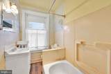 46 Evans Avenue - Photo 22