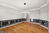15104 Lynnford Court - Photo 19