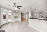 15104 Lynnford Court - Photo 30
