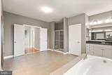 15104 Lynnford Court - Photo 49