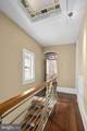 2308 19TH Street - Photo 41