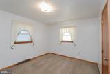 300 Holly Avenue - Photo 15