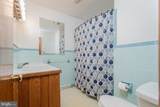 300 Holly Avenue - Photo 22