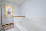 1777 Frenchtown Road - Photo 32