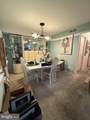 4205-A Burry Port Way - Photo 5
