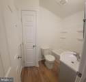 113 Southgate Avenue - Photo 10