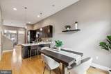 919 5TH Street - Photo 17