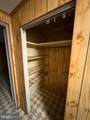 421 Moore Street - Photo 34