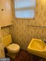 421 Moore Street - Photo 39