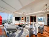 300 International Drive - Photo 21