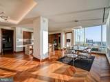 300 International Drive - Photo 35