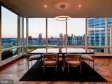 300 International Drive - Photo 38