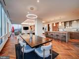 300 International Drive - Photo 39