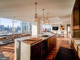300 International Drive - Photo 45