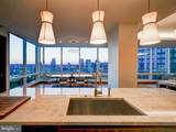 300 International Drive - Photo 46