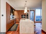 300 International Drive - Photo 49