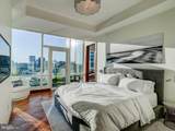 300 International Drive - Photo 50