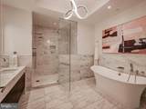 300 International Drive - Photo 58