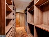 300 International Drive - Photo 59