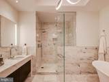 300 International Drive - Photo 62