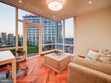 300 International Drive - Photo 64