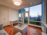 300 International Drive - Photo 65