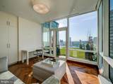 300 International Drive - Photo 66