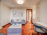 300 International Drive - Photo 67