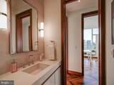 300 International Drive - Photo 69
