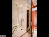 300 International Drive - Photo 70