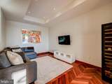 300 International Drive - Photo 73