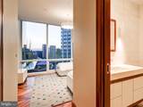 300 International Drive - Photo 76