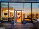 300 International Drive - Photo 78