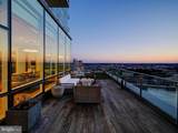 300 International Drive - Photo 84
