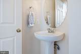 46216 Wales Terrace - Photo 10