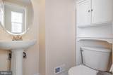 46216 Wales Terrace - Photo 11