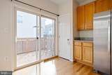 46216 Wales Terrace - Photo 29