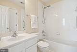 46216 Wales Terrace - Photo 44