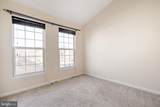 46216 Wales Terrace - Photo 46