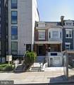 3617 14TH Street - Photo 1