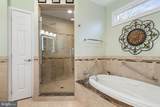 10253 Pelham Court - Photo 23