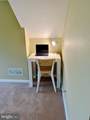 241 Old Courthouse Road - Photo 12