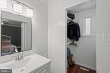 4266 Deerpath Lane - Photo 13