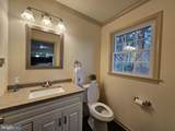 109 Deerfield Road - Photo 18