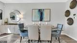 213 Ashton Court - Photo 11
